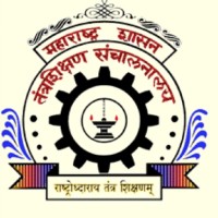 Diploma